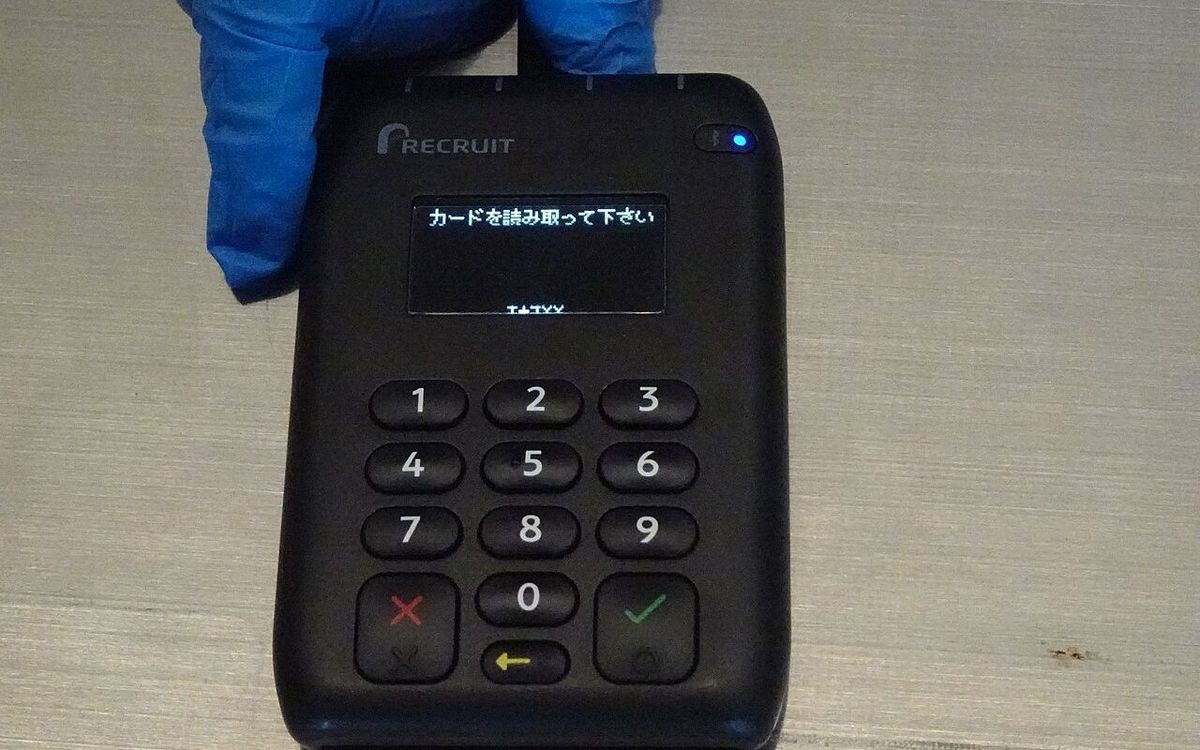 Recruit-AirPay-Device-Japan-National-Stadium