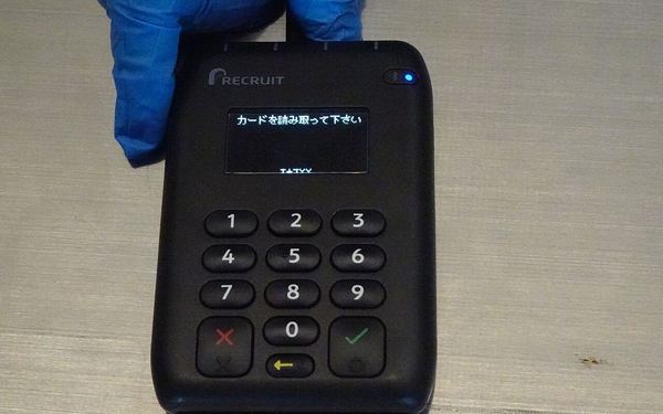 Recruit-AirPay-Device-Japan-National-Stadium