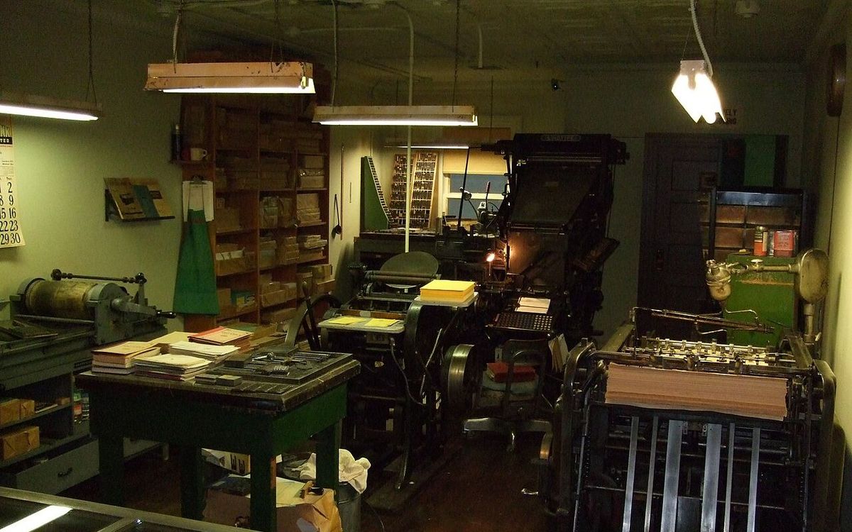 Erstwhile printing press (8348890070)