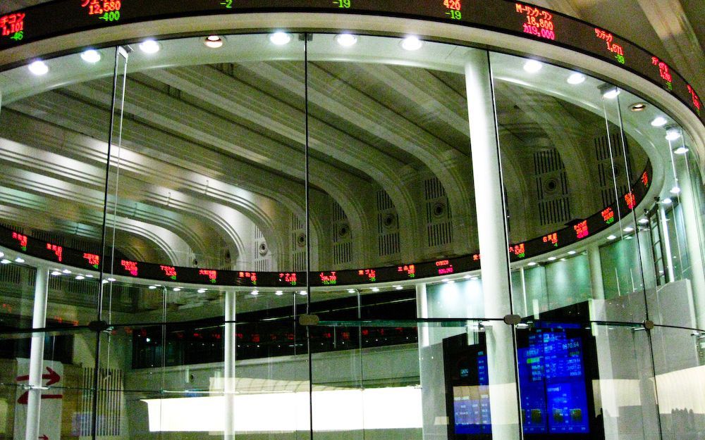 Market centre in Tokyo stock exchange